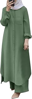 2025 Conjuntos musulmanes de 2 piezas para mujer de manga larga con botones de camisa Abaya Vestido Casual Dubai Mini Negro Corto