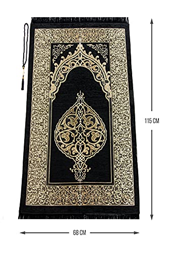 Image of ihvan online Muslim Dresses for Women, One-Piece Prayer Dress & Prayer Rug & Beads, Islamic Gift Set for Eid Ramadan