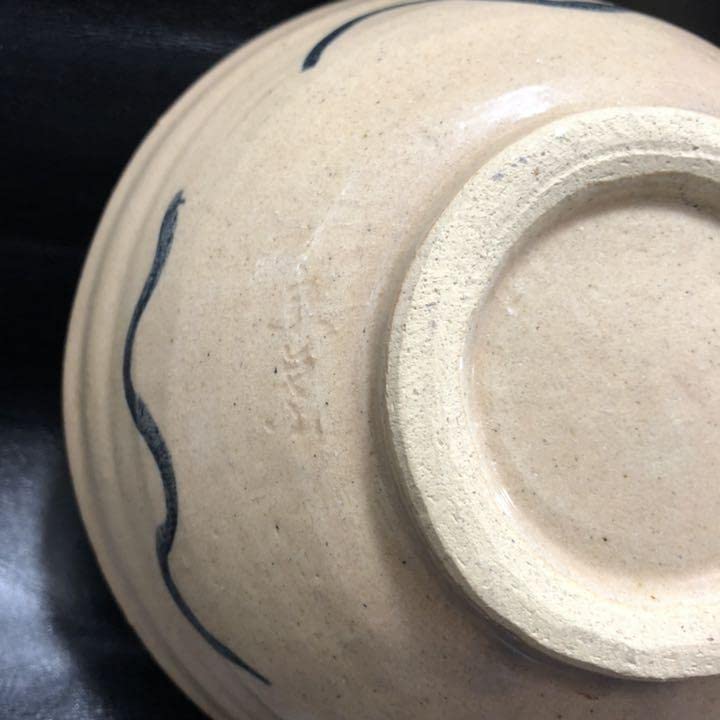 Amazon.co.jp: 古美術蔵から見事な殴り書きされたツル植物の抹茶茶碗が