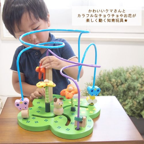 Amazon.co.jp: エド・インター おさんぽくまさん : おもちゃ