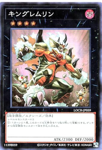 LOCH-JP059 �L���O�������� �X�[�p�[���A SR ���~�b�g�I�[�o�[�R���N�V���� �U�q�[���[�Y LIMIT OVER COLLECTION-THE HEROES-