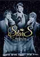 Amazon.co.jp: StarS First Tour -Live at TOKYU THEATRE Orb