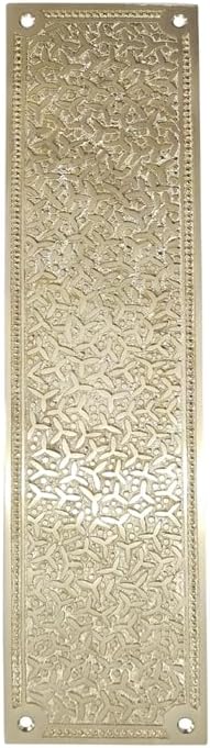 Adonai Hardware 11" "Tikvah Brass Push Plate - Satin Brass Unlacquered