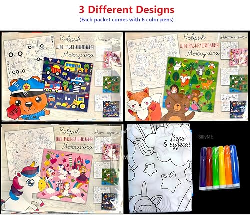Image of 3pcs Water Drawing Mat for Kids, 80 x 80 cm, Reusable Colouring Mat, Washable Painting Mat with 6 Sketch Pens, Gift Toy for Ages 2-6 Years