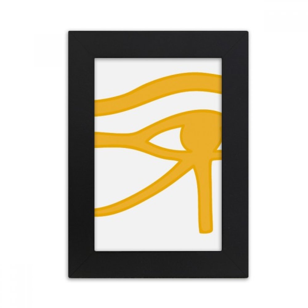 Cadre photo Egypte antique pour décorer un bureau moderne