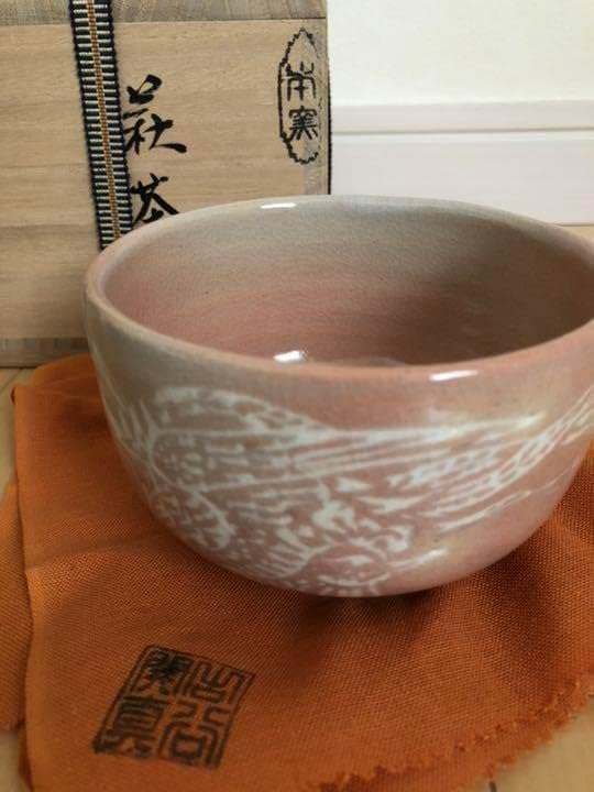 1319 茶道具 染付竹文水指 手塚景雲作 2025年最新】水指 手塚景雲の