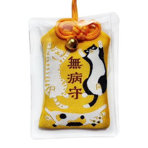 Image of Handmade Traditional Japanese Omamori Blessing Lucky Amulet for Good Health /Happiness /Stay Away from Diseases Luck Hanging Fortune Bag Gifts for Women Men pet cat Lovers