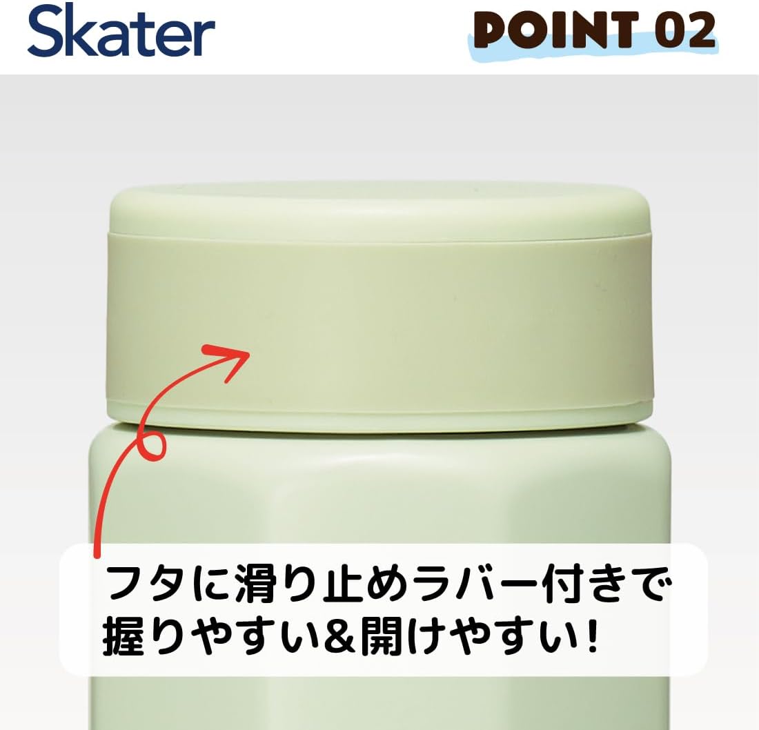 Skater STO5-A Stainless Steel Mug Bottle, 16.9 fl oz (500 ml), Easy to Hold, Octagonal, My Neighbor Totoro, Dondokoro, Studio Ghibli, Thermal, Cold Insulation, Water Bottle