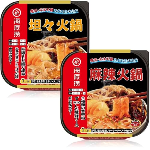 y2_ZbgzCꝝ  (}[[) 250gA1 E Γ & RX(^^) Γ 260gA1 EH Ԃ ̑f h 񂹓 CX^gHi h Γ ꗿ ؐH ؒ ؗ@Cꝝ MΓ ԉ֋? C