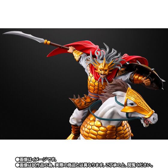 Amazon.co.jp: フィギュアーツZERO ヒョウ公 -出陣- キングダム : ホビー