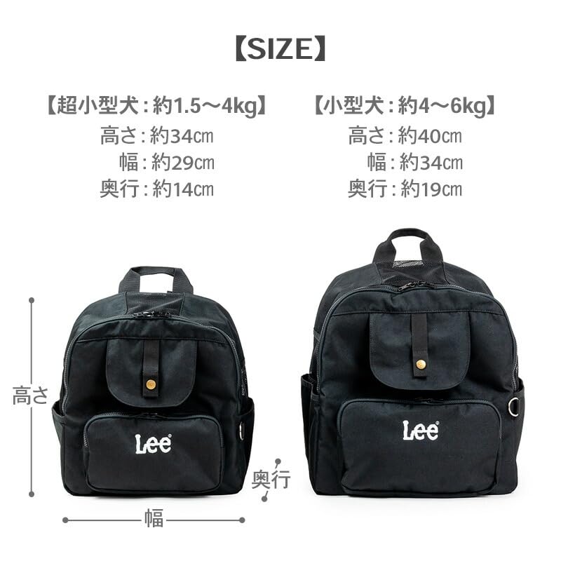 Amazon.co.jp: ペットパラダイス Lee ペットキャリー 犬 猫 抱っこ