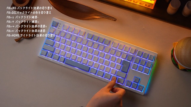 Amazon | EPOMAKER TH87 JIS 日本語配列 TKL ワイヤレスゲーミング