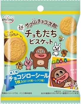 Amazon | 正栄デリシィ サク山チョコ次郎 チョもだちビスケット 35g×12 Amazon | 正栄デリシィ サク山チョコ次郎 チョもだちビスケット 35g×12