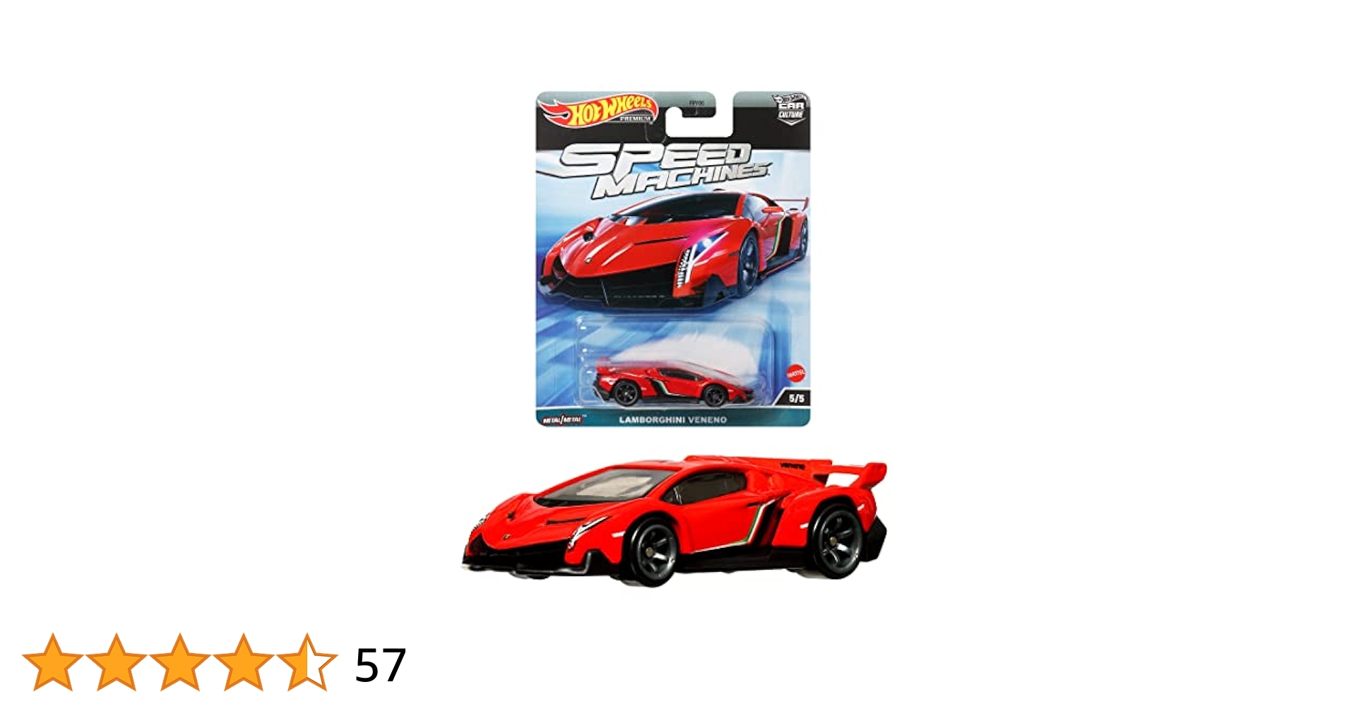 Amazon | ホットウィール(Hot Wheels) カーカルチャー スピード