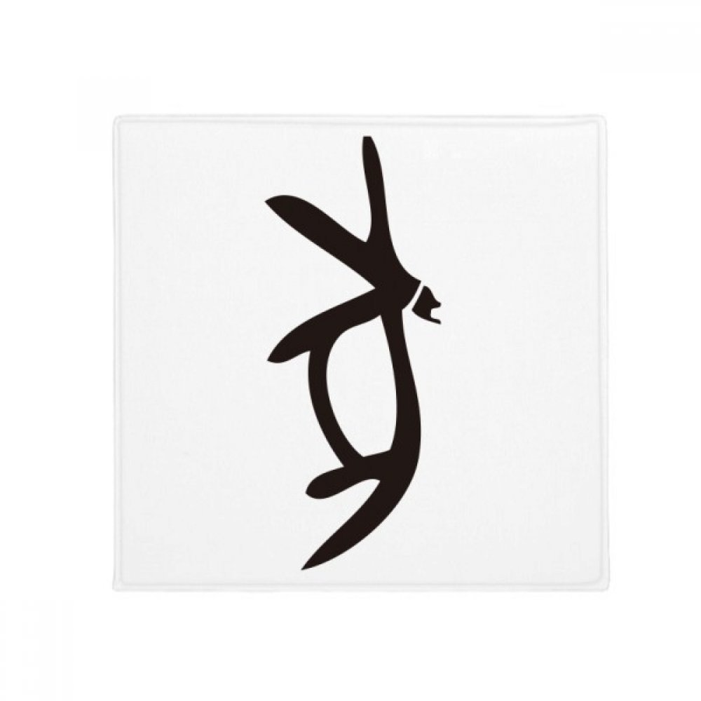 Tapis de sol Chinois Cochon DIYthinker antidérapant multi-usage pour salon et cuisine 50x50cm