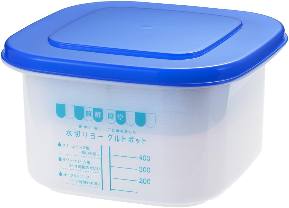 ヨシカワ 醗酵食堂 水切りヨーグルトポット SJ1884