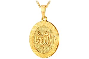 18K Gold/Platinum Plated Islamic Muslim Jewelry Oval Allah Pendant Necklace for Men and Women