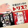 トリスハイボール 350ml×24本 [サントリー ウイスキー 日本 ハイボール 缶] #1