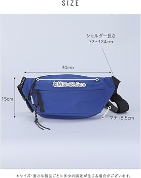 STONE  バッグ青 Amazon | [アルトローズ] シルバー ボディバッグ ウエストバッグ 斜め