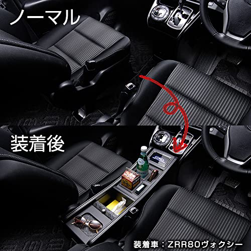 ZVW5*n vEX (PRIUS) [D.A.D OWA[Z^[Lrlbg }bgubN XNGA^Cv/g[fUC:zCg/J[:Ԗؖ] DAD M\ GARSON DV602-10