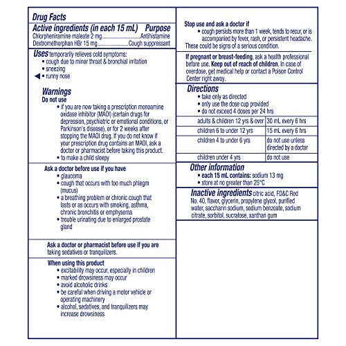 image for Vicks NyQuil Children's, Nighttime Cold & Cough Multi-Symptom Relief, 