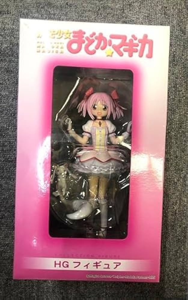 Amazon.co.jp: 魔法少女まどか?☆マギカ HG フィギュア プライズ