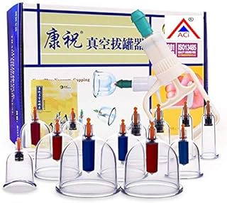 Acupressure India Bio-Magnetic Chinese Therapy Traditional Massage Medical Cupping Suction Acupuncture (Multicolour) - Set of 12