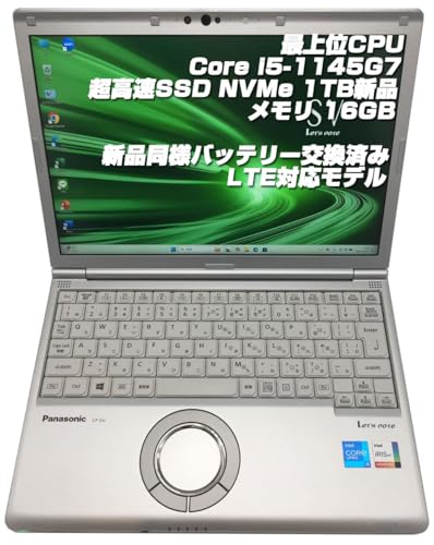 ノートパソコン レッツ」の人気商品一覧 | 安い商品を通販サイト