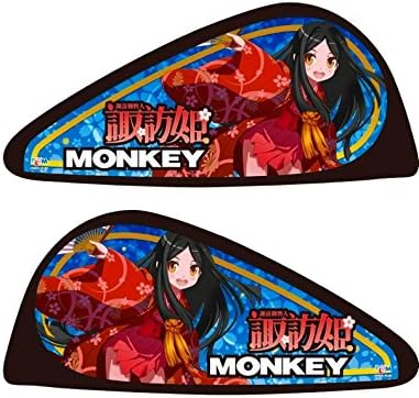 Amazon Minimoto ミニモト モンキー Monkey 諏訪姫 5lモンキータンクデカール 3984 タンク本体 車 バイク