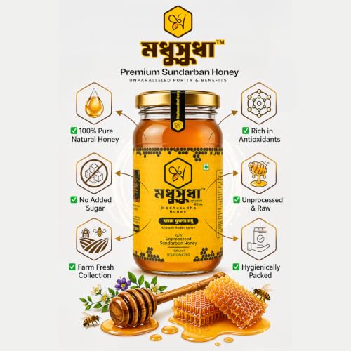 Image of Madhusudha Khalse Flower Honey Raw Forest Honey Natural Bee Product from Sundarban Region Golden Liquid Sweetener for Tea Breakfast Cooking Baking Dessert Edible Use Smooth Texture 250 g