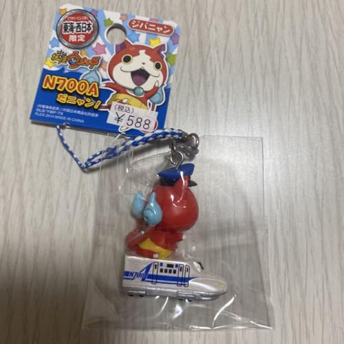 Yo-Kai Watch Jibanyan Figure Strap3