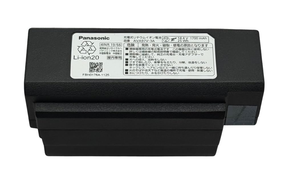 Amazon | パナソニック純正 コードレス掃除機 充電式リチウムイオン