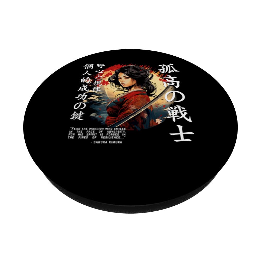 Cool Samurai Women Warrior Japanese Ninja Women Kawaii PopSockets Swappable PopGrip, Black - Image 2