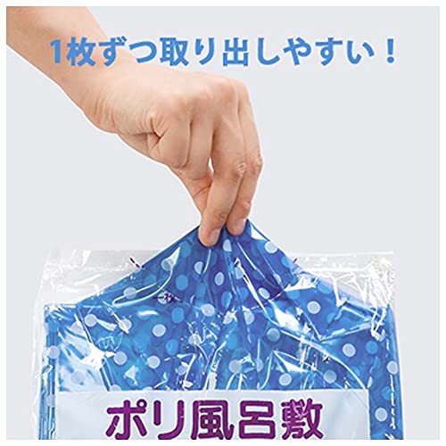Amazon.co.jp: 福助工業 ポリ風呂敷 水玉ブルー 90角 厚0.035㎜ 900