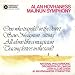 Majnun Symphony