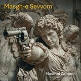 Masoud Zamani