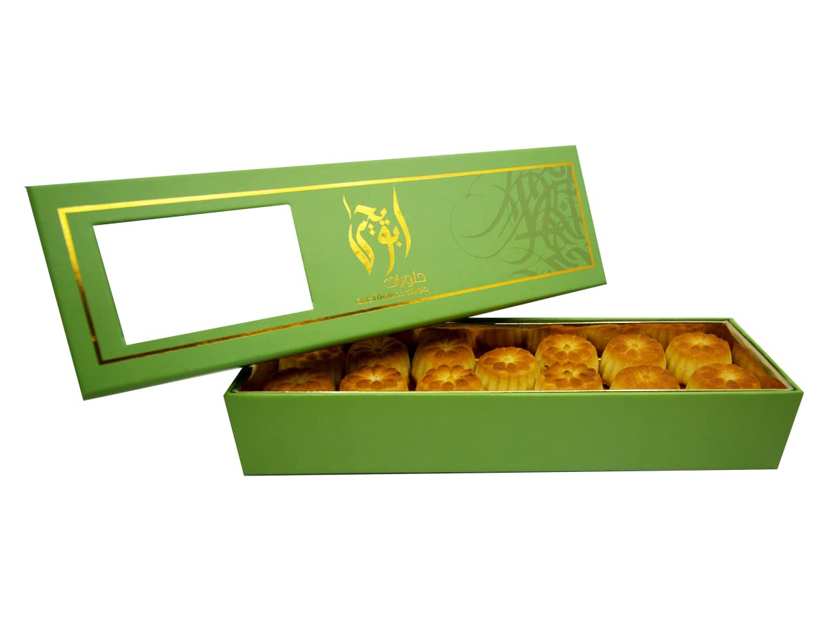 Sweets Arabic Sweet Stuffed with Date (200g)