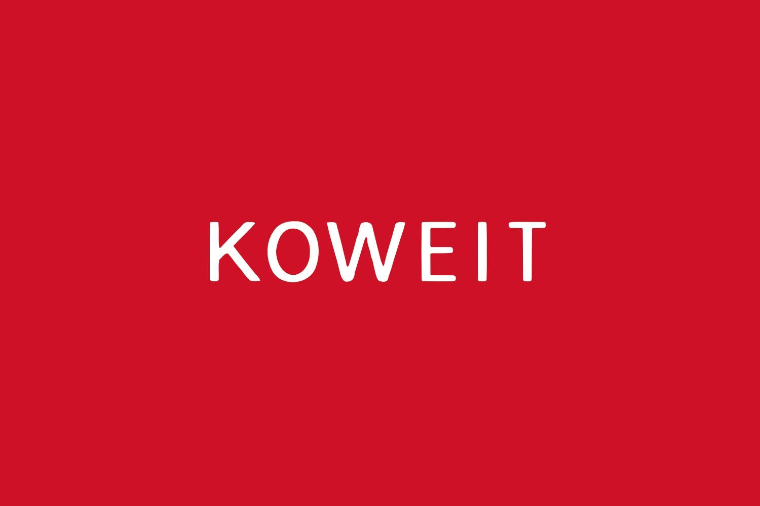 Drapeau Kuwait 1906 proposal en textile noble pour pavoisement intérieur