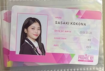 Amazon | 佐々木心菜 ここな IDカード トレカ プロフィール 日