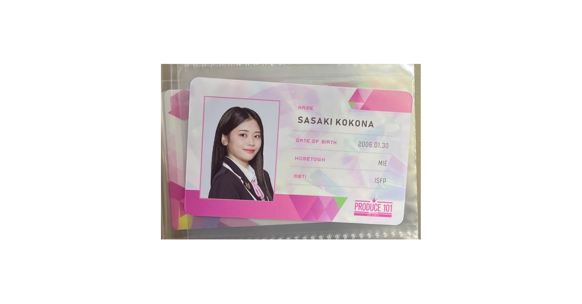 佐々木心菜 日プ IDカード Amazon.co.jp: 現品限り日プ女子 ME:I 佐々木心菜 国プIDカード