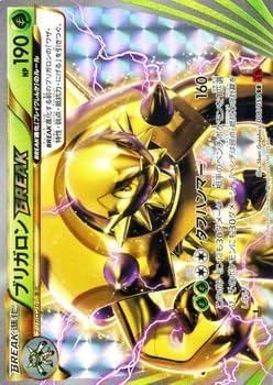 ポケモン - 【きいろ】ポケモンカード 510IZFKvlgL._UF350,350_QL50_.jpg