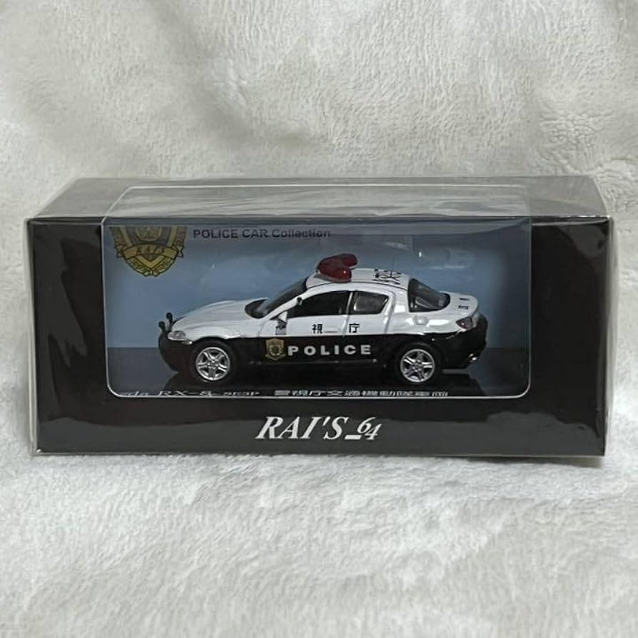 1／18 MAZDA ＲＸー8 パトカー Amazon.co.jp: オートアート マツダ RX-8 警視庁 パトカー 1/18
