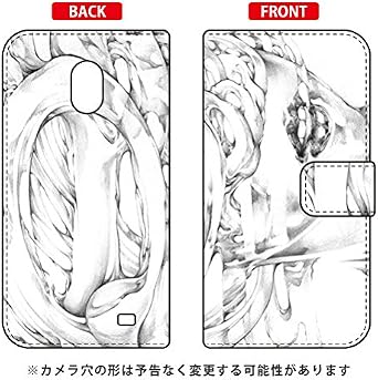 Second Skin Notebook Type Smartphone Case KYOTARO Clever Girl Monochrome/for Galaxy S II WiMAX ISW11SC/au ASCG2W-IJTC-401-LJ17