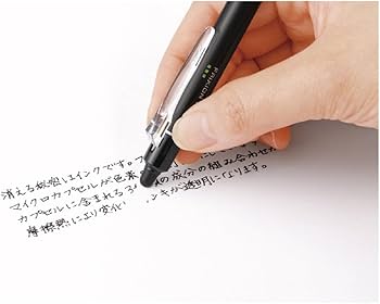 Amazon | パイロット こすると消えるボールペン フリクションボール