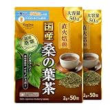 コプリナ 国産桑の葉茶 2g x 50包 2個セット 健康茶 直火焙煎 イミノシュガー ノンカフェイン 三角ティーバッグ 大容量50包入り 国内製造 コプリナ