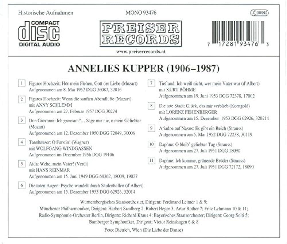 Amazon.co.jp: Annelieskupper: ミュージック