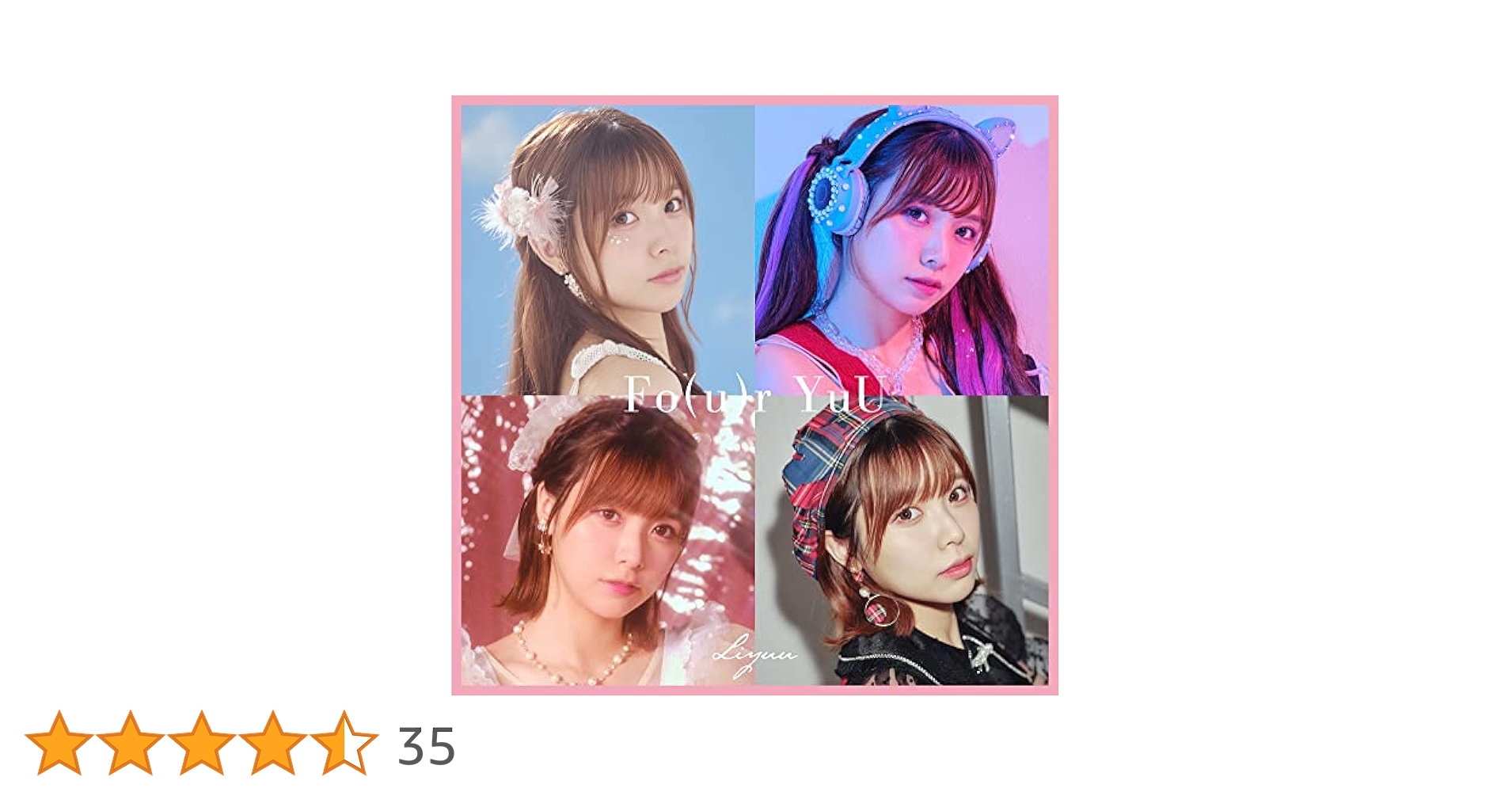 Amazon.co.jp: Liyuu 1st Album「Fo(u)r YuU」【通常盤