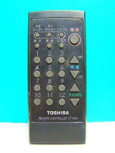 Toshiba TV Remote Control CT-9155