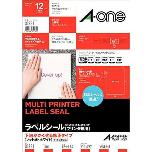 ☺️＊ゆーしゃン＊売り切りたい 51OQ2QtxsPL.jpg