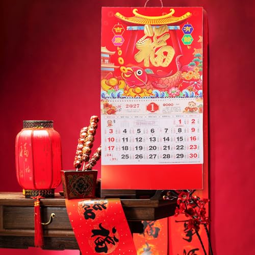 Calendario lunar 2027 Operitacx para decorar el salón de casa 5